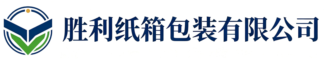 胜利纸箱包装凤翔站